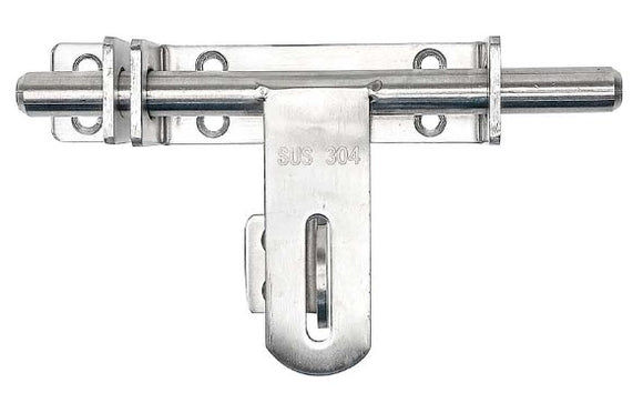 Gate Barrel Bolt