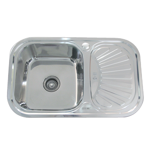 Kitchen sink