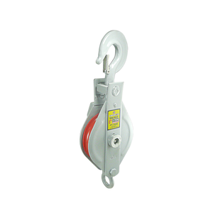 Steel pulley
