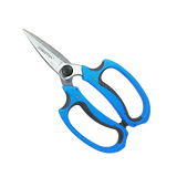 Garden scissors